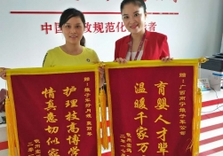 南寧月嫂培訓(xùn)知識:老月嫂就冬季里坐月子的4條忠告！